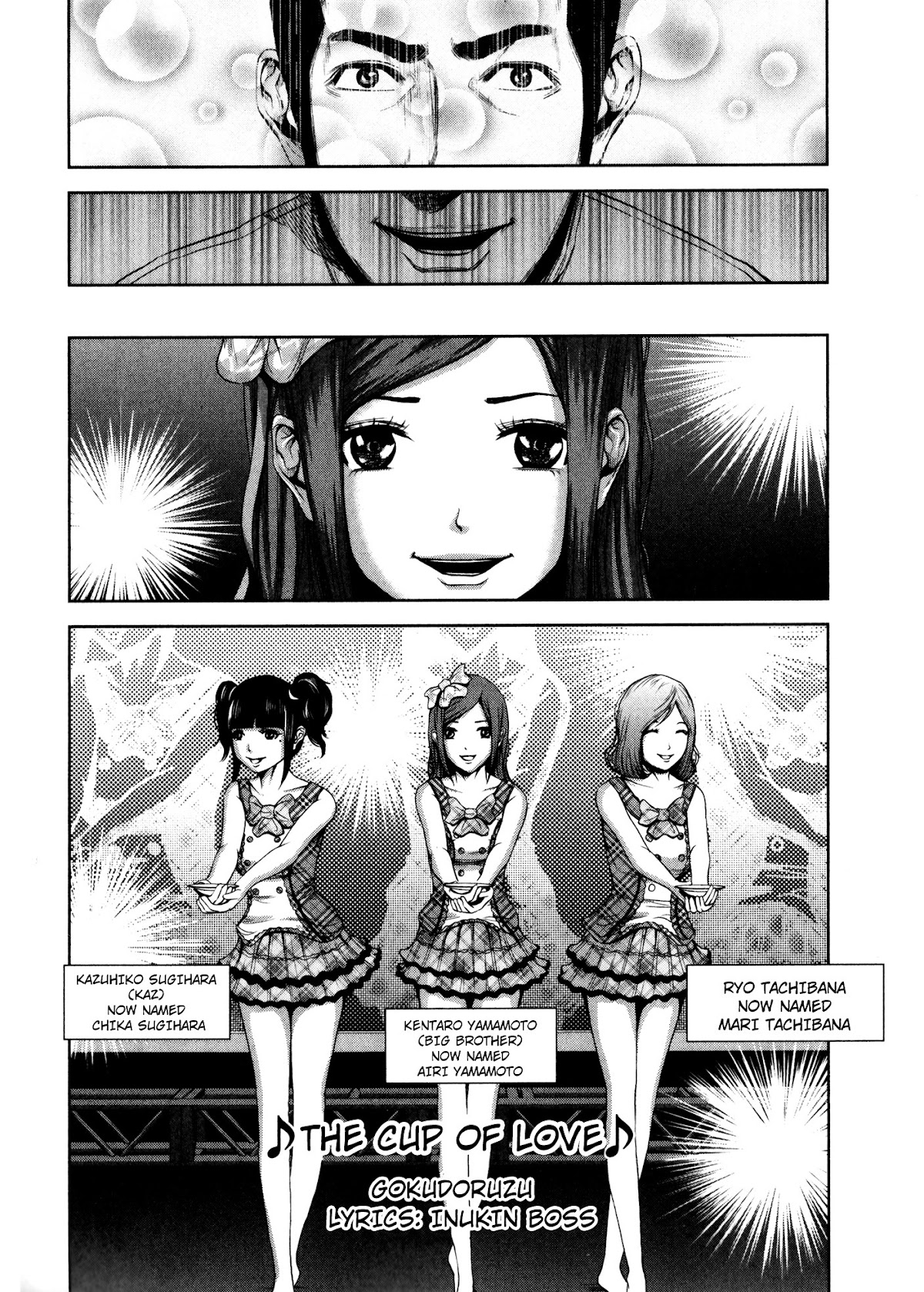 Back Street Girls - Washira Idol Hajimemashita. Chapter 2 page 4 - Chapter 2: Boss! Teacher? Producer?!