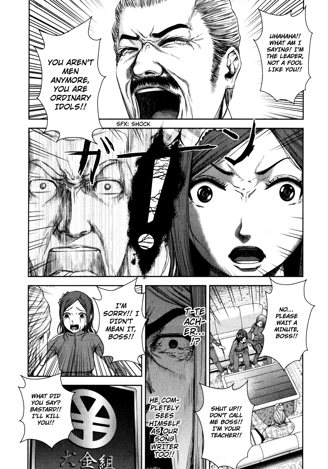 Back Street Girls - Washira Idol Hajimemashita. Chapter 2 page 7 - Chapter 2: Boss! Teacher? Producer?!