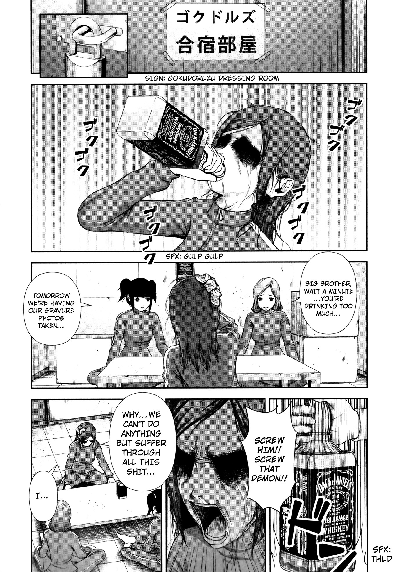 Back Street Girls - Washira Idol Hajimemashita. Chapter 2 page 8 - Chapter 2: Boss! Teacher? Producer?!