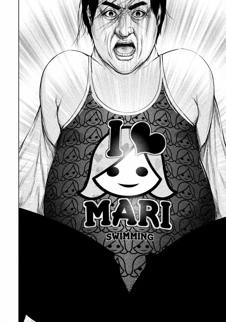 Back Street Girls - Washira Idol Hajimemashita. Chapter 20 page 11 - Chapter 20: Super Love
