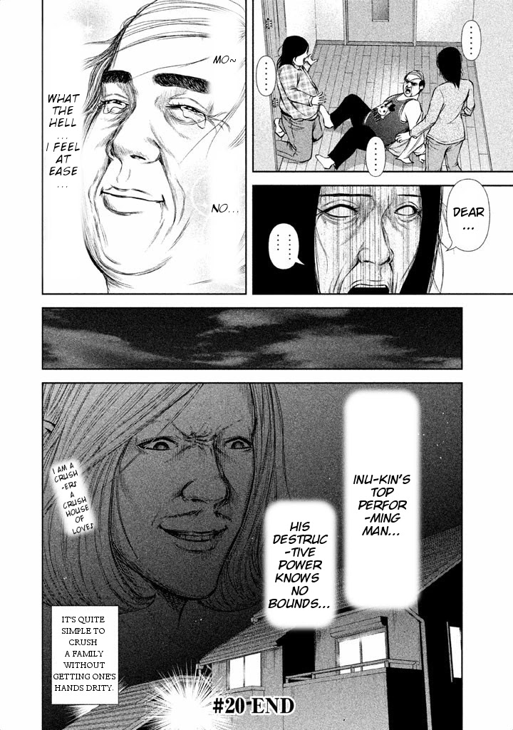 Back Street Girls - Washira Idol Hajimemashita. Chapter 20 page 13 - Chapter 20: Super Love