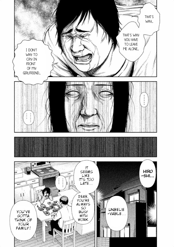 Back Street Girls - Washira Idol Hajimemashita. Chapter 20 page 5 - Chapter 20: Super Love