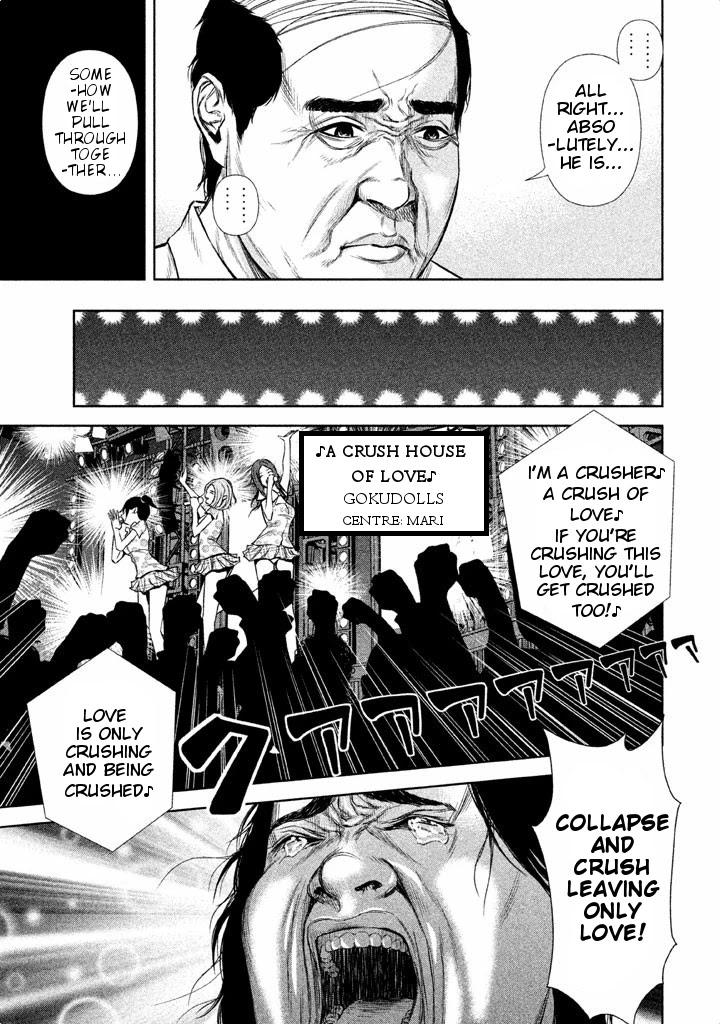 Back Street Girls - Washira Idol Hajimemashita. Chapter 20 page 6 - Chapter 20: Super Love