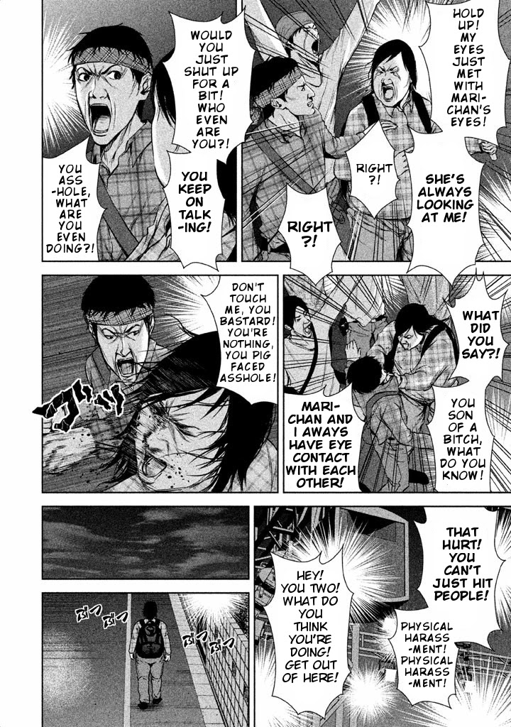 Back Street Girls - Washira Idol Hajimemashita. Chapter 20 page 7 - Chapter 20: Super Love