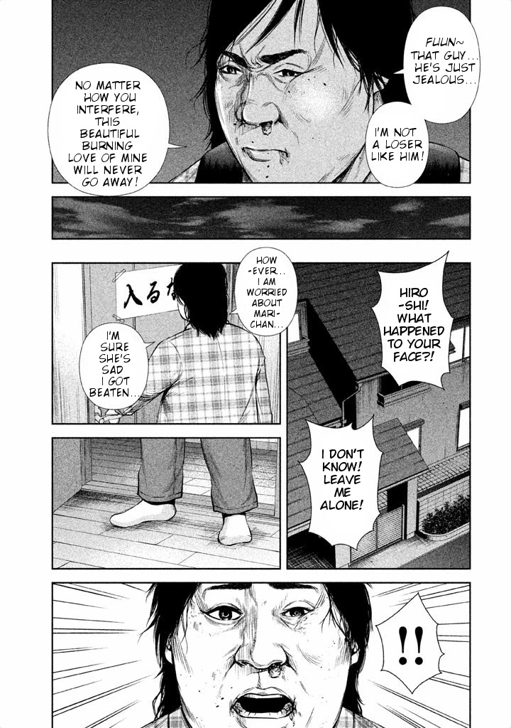 Back Street Girls - Washira Idol Hajimemashita. Chapter 20 page 8 - Chapter 20: Super Love