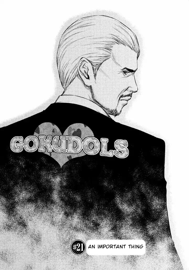 Back Street Girls - Washira Idol Hajimemashita. Chapter 21 page 1 - Chapter 21
