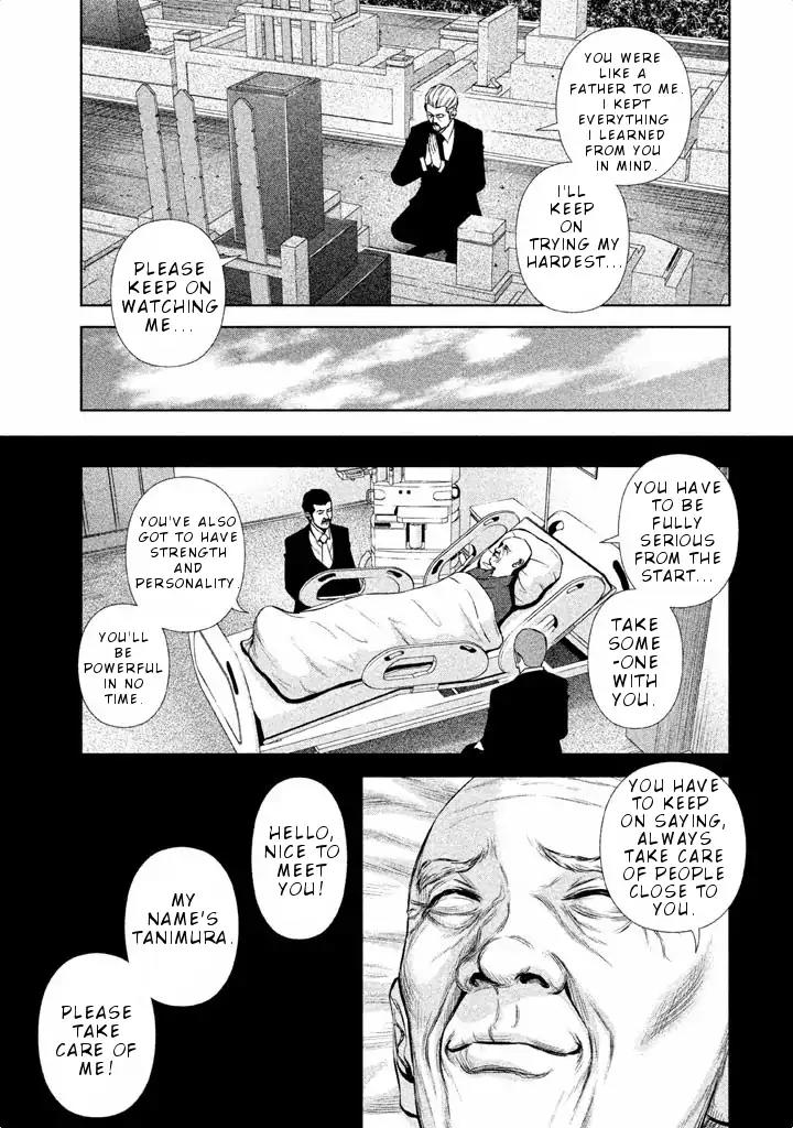 Back Street Girls - Washira Idol Hajimemashita. Chapter 21 page 12 - Chapter 21