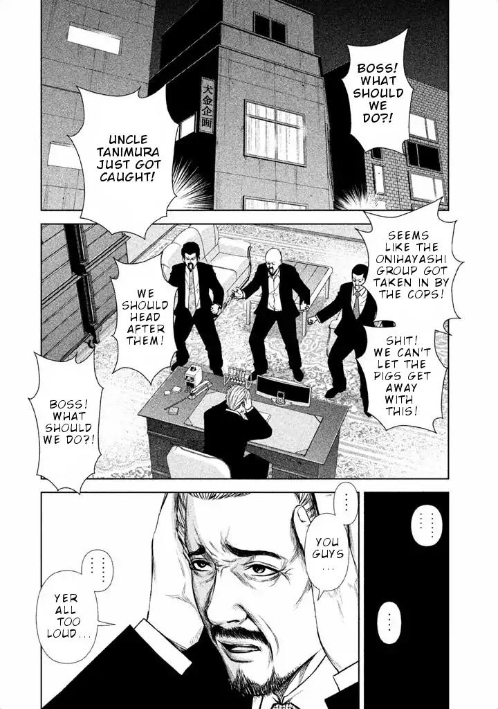 Back Street Girls - Washira Idol Hajimemashita. Chapter 21 page 3 - Chapter 21