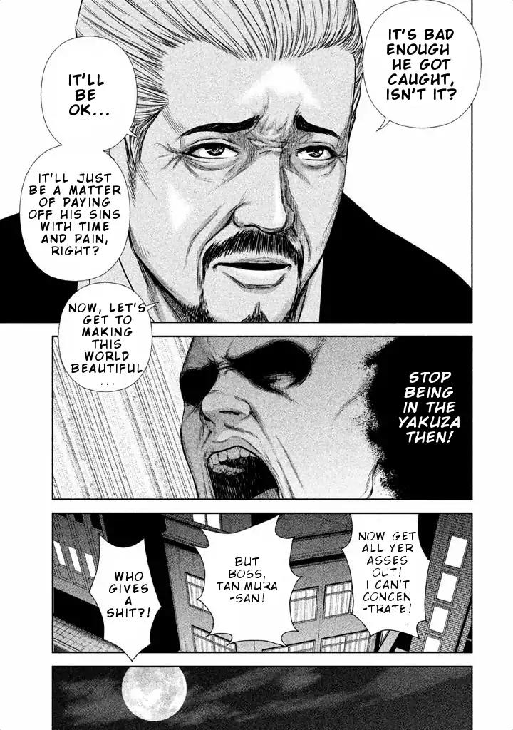 Back Street Girls - Washira Idol Hajimemashita. Chapter 21 page 6 - Chapter 21