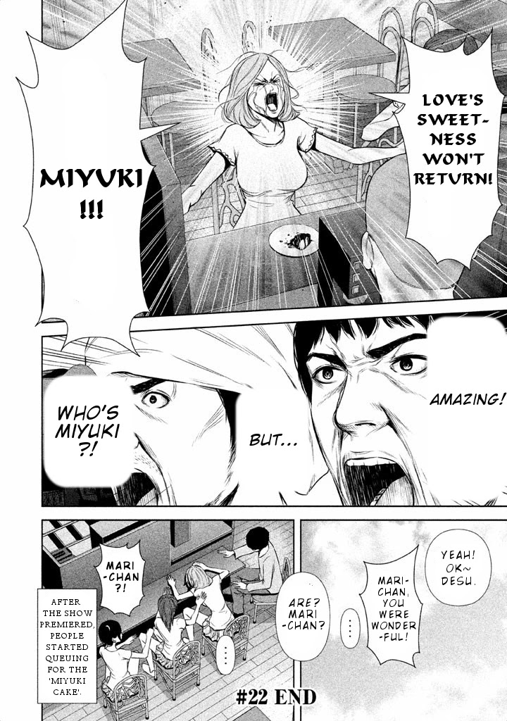 Back Street Girls - Washira Idol Hajimemashita. Chapter 22 page 13 - Chapter 22: Soul Food