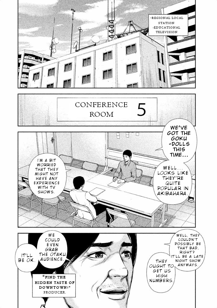 Back Street Girls - Washira Idol Hajimemashita. Chapter 22 page 3 - Chapter 22: Soul Food