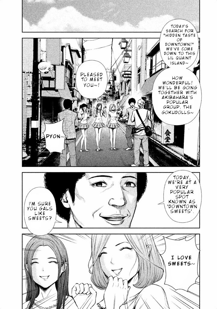 Back Street Girls - Washira Idol Hajimemashita. Chapter 22 page 4 - Chapter 22: Soul Food