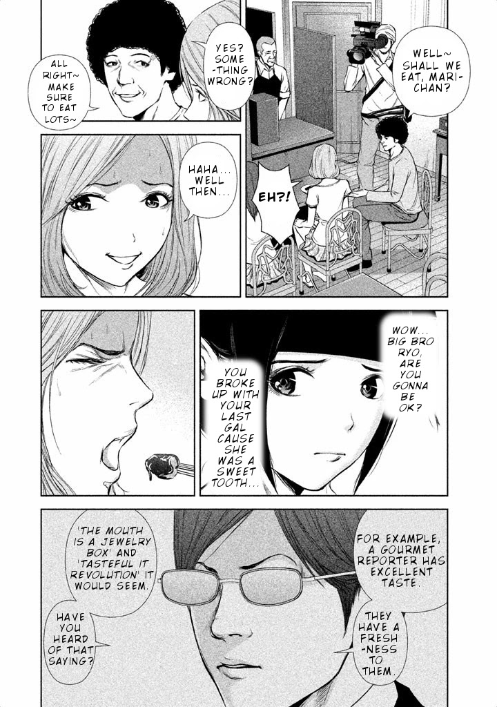 Back Street Girls - Washira Idol Hajimemashita. Chapter 22 page 7 - Chapter 22: Soul Food