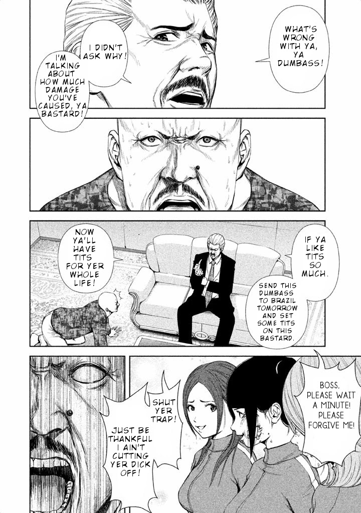 Back Street Girls - Washira Idol Hajimemashita. Chapter 23 page 11 - Chapter 23: Wounds