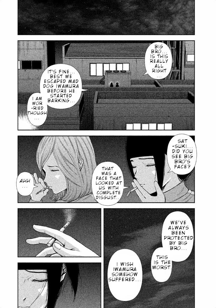 Back Street Girls - Washira Idol Hajimemashita. Chapter 23 page 5 - Chapter 23: Wounds