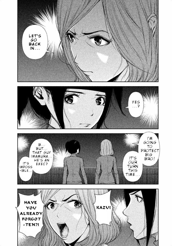 Back Street Girls - Washira Idol Hajimemashita. Chapter 23 page 6 - Chapter 23: Wounds