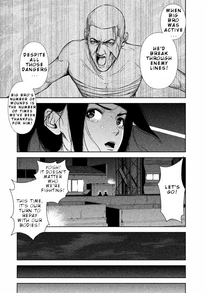 Back Street Girls - Washira Idol Hajimemashita. Chapter 23 page 7 - Chapter 23: Wounds