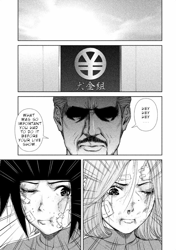Back Street Girls - Washira Idol Hajimemashita. Chapter 23 page 8 - Chapter 23: Wounds