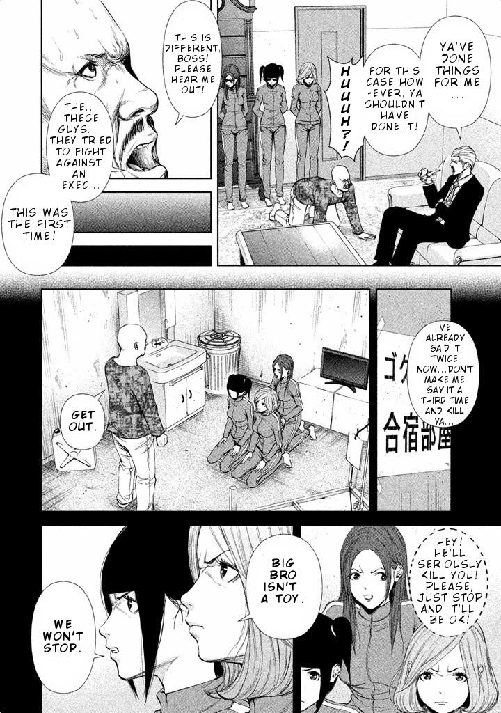 Back Street Girls - Washira Idol Hajimemashita. Chapter 23 page 9 - Chapter 23: Wounds