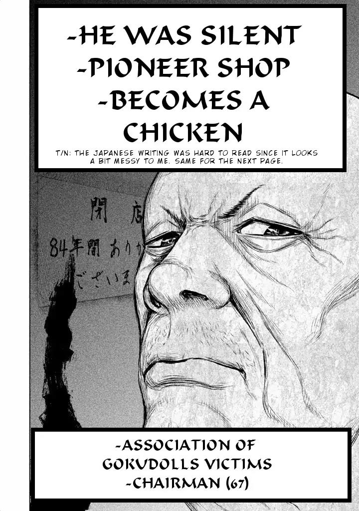 Back Street Girls - Washira Idol Hajimemashita. Chapter 24 page 11 - Chapter 24