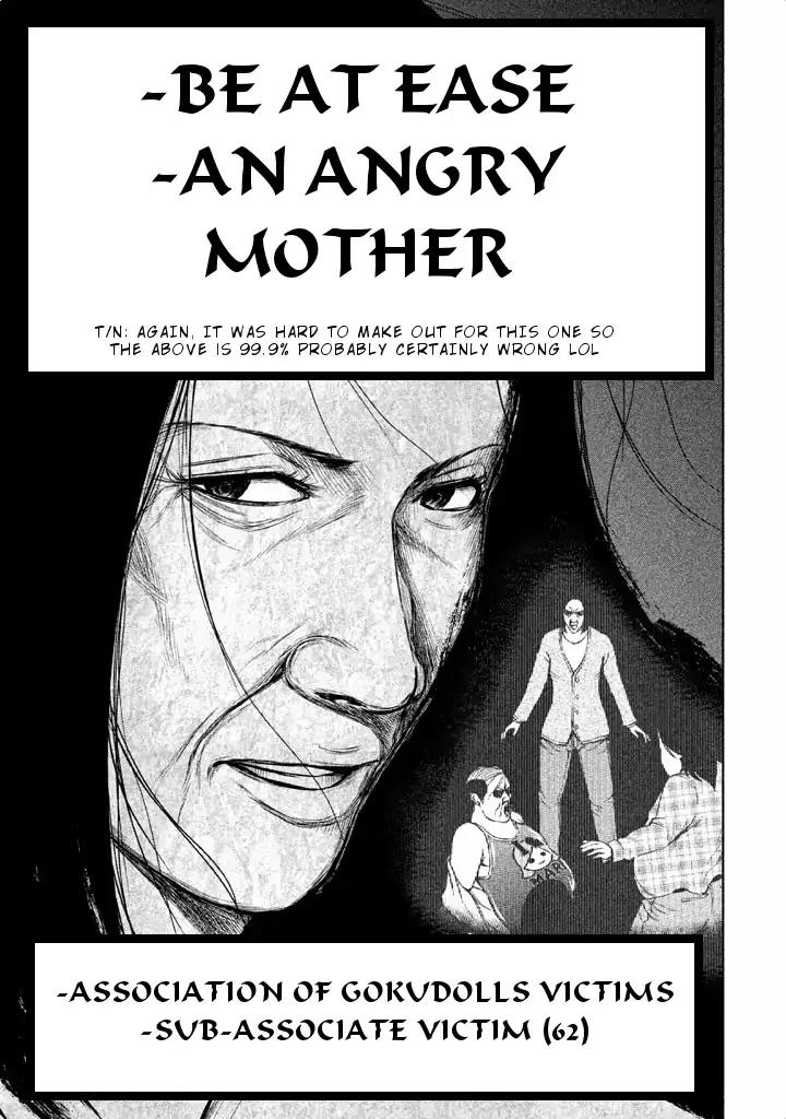 Back Street Girls - Washira Idol Hajimemashita. Chapter 24 page 12 - Chapter 24
