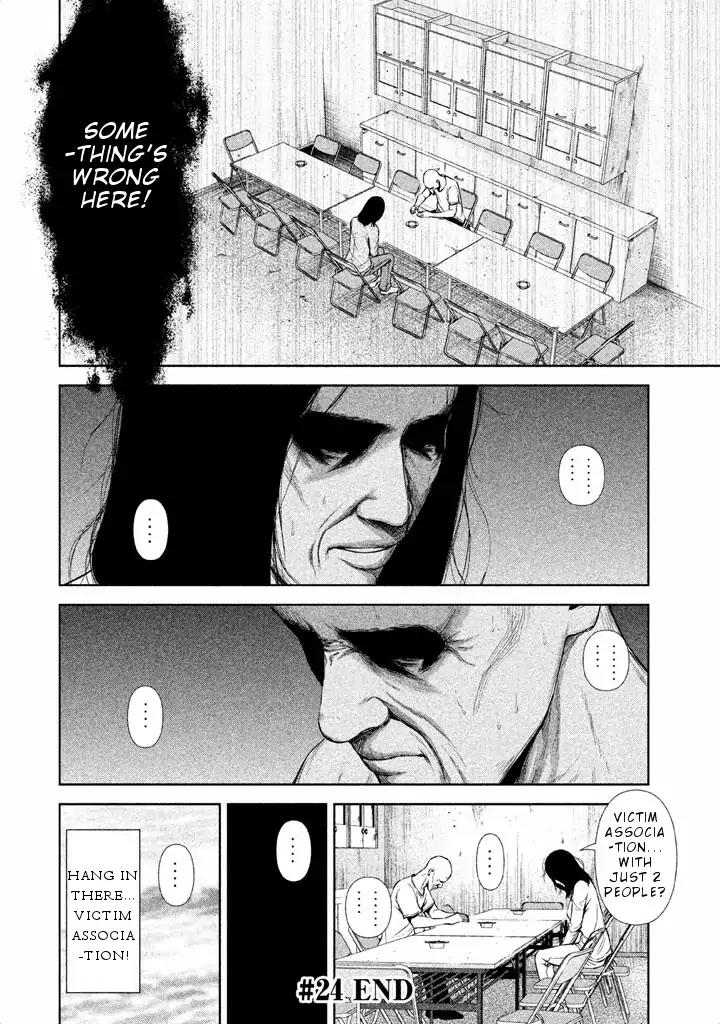 Back Street Girls - Washira Idol Hajimemashita. Chapter 24 page 13 - Chapter 24