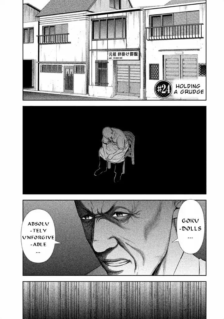 Back Street Girls - Washira Idol Hajimemashita. Chapter 24 page 2 - Chapter 24