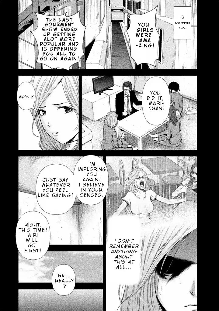 Back Street Girls - Washira Idol Hajimemashita. Chapter 24 page 3 - Chapter 24