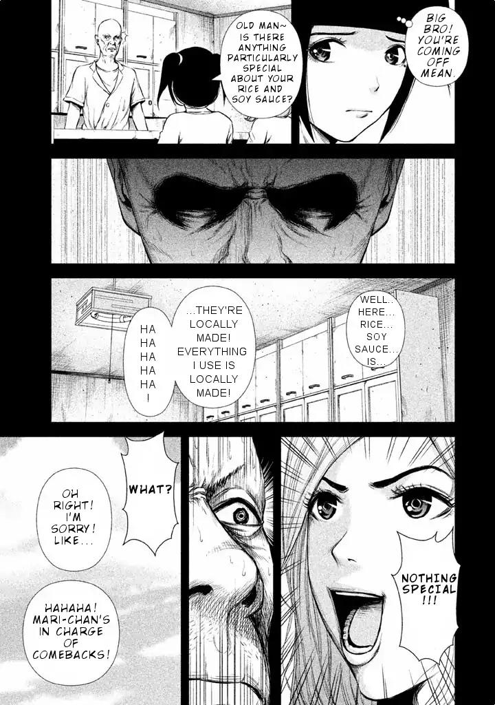 Back Street Girls - Washira Idol Hajimemashita. Chapter 24 page 6 - Chapter 24