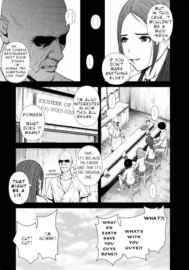 Back Street Girls - Washira Idol Hajimemashita. Chapter 24 page 7 - Chapter 24