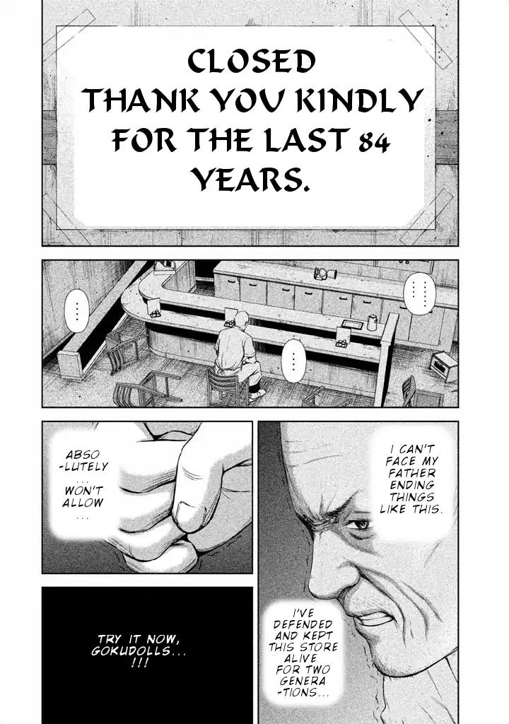Back Street Girls - Washira Idol Hajimemashita. Chapter 24 page 9 - Chapter 24
