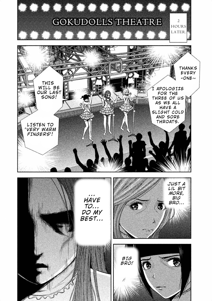 Back Street Girls - Washira Idol Hajimemashita. Chapter 25 page 10 - Chapter 25: Dramatically!