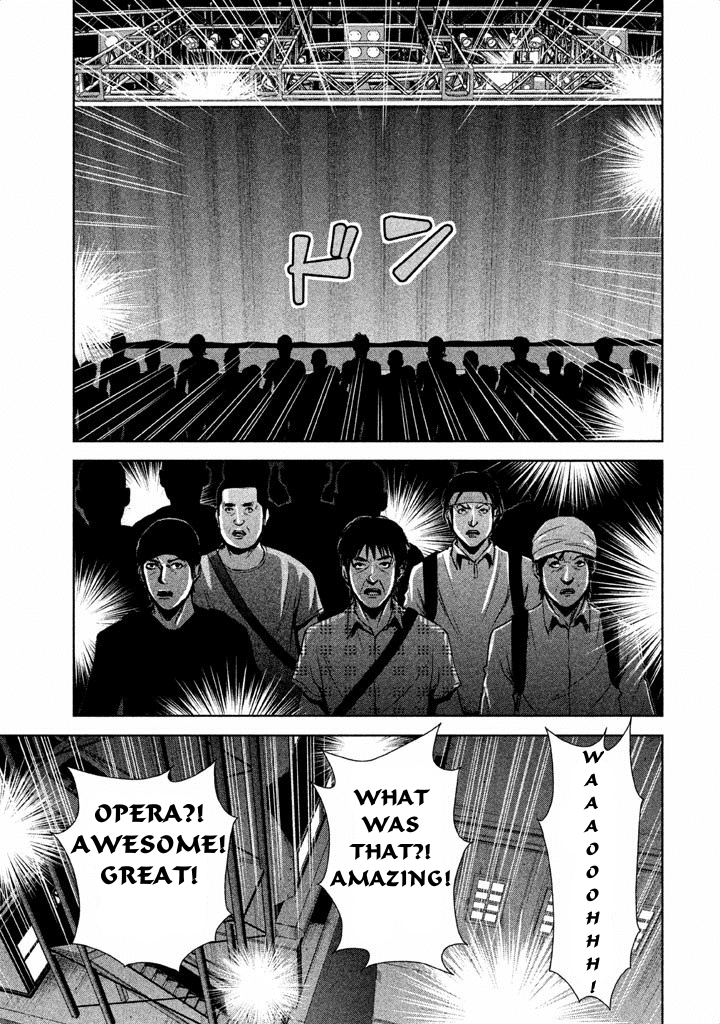 Back Street Girls - Washira Idol Hajimemashita. Chapter 25 page 15 - Chapter 25: Dramatically!