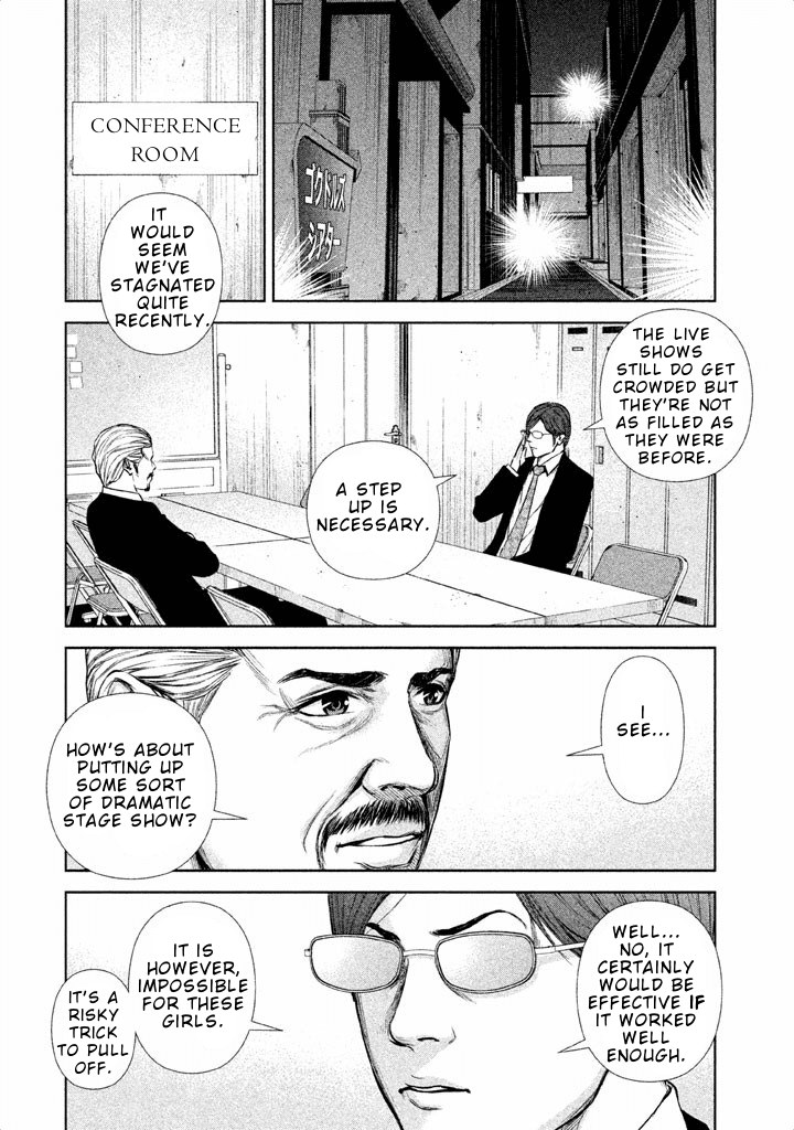 Back Street Girls - Washira Idol Hajimemashita. Chapter 25 page 6 - Chapter 25: Dramatically!