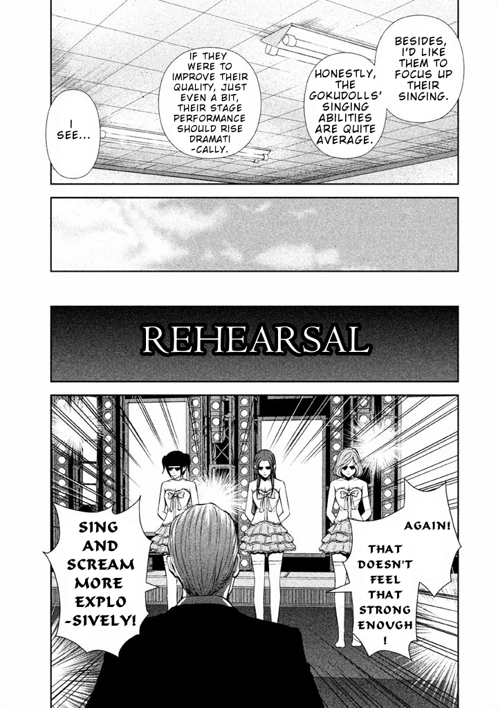 Back Street Girls - Washira Idol Hajimemashita. Chapter 25 page 7 - Chapter 25: Dramatically!
