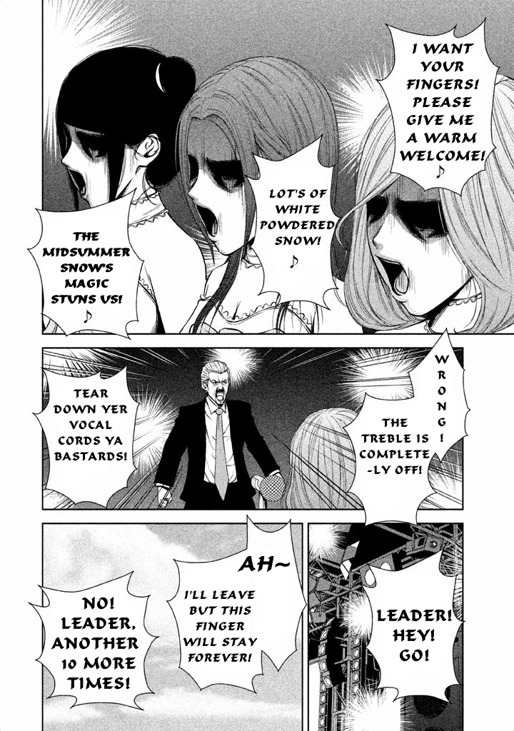 Back Street Girls - Washira Idol Hajimemashita. Chapter 25 page 8 - Chapter 25: Dramatically!