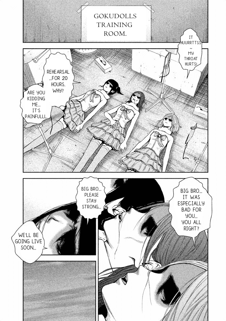 Back Street Girls - Washira Idol Hajimemashita. Chapter 25 page 9 - Chapter 25: Dramatically!
