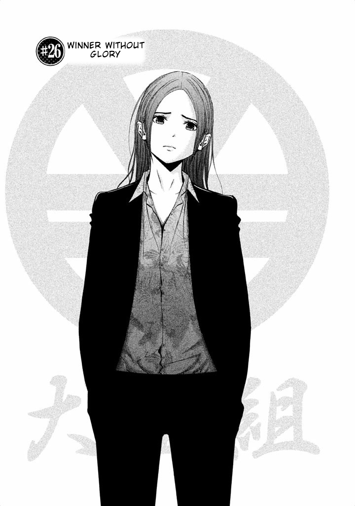 Back Street Girls - Washira Idol Hajimemashita. Chapter 26 page 1 - Chapter 26: Winner Without Glory
