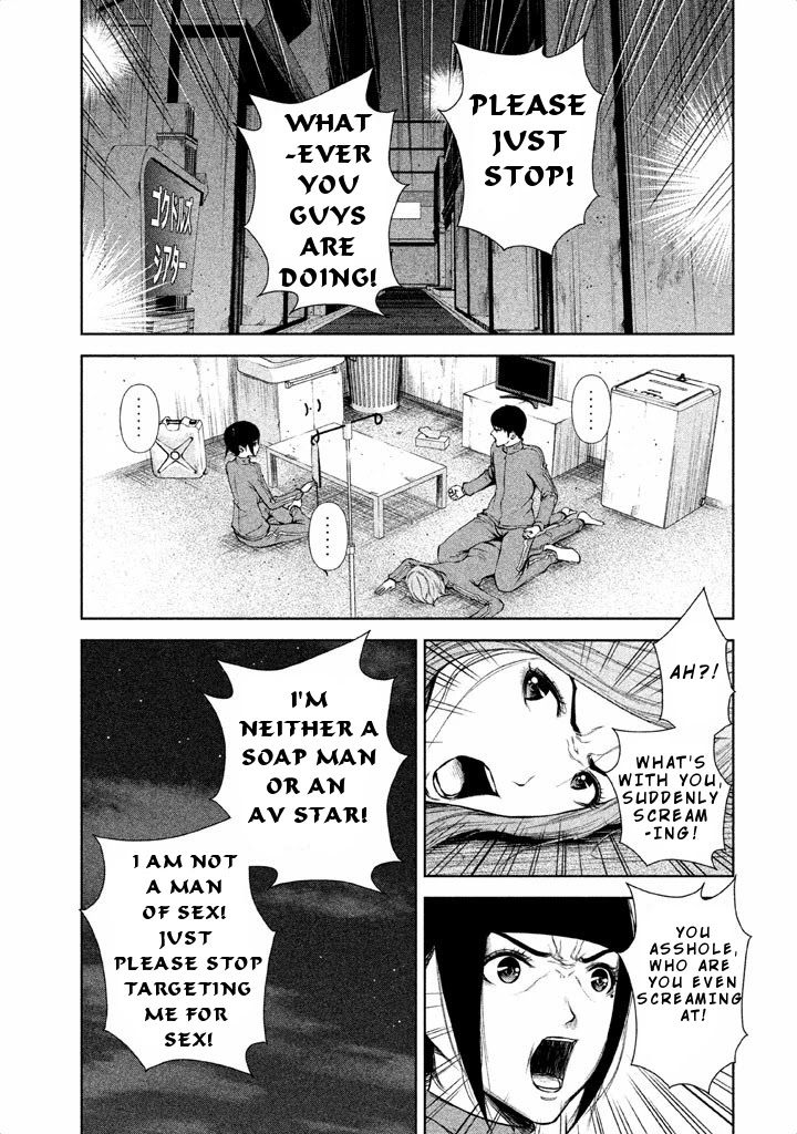 Back Street Girls - Washira Idol Hajimemashita. Chapter 27 page 10 - Chapter 27: Kiruma. Night. Fever.