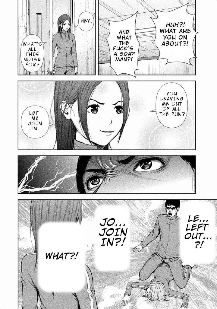 Back Street Girls - Washira Idol Hajimemashita. Chapter 27 page 11 - Chapter 27: Kiruma. Night. Fever.