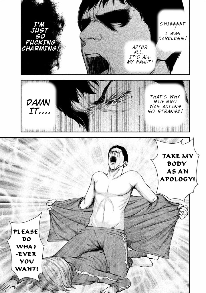 Back Street Girls - Washira Idol Hajimemashita. Chapter 27 page 12 - Chapter 27: Kiruma. Night. Fever.