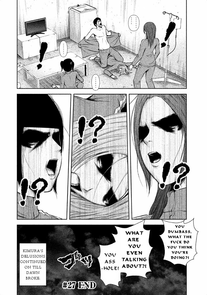 Back Street Girls - Washira Idol Hajimemashita. Chapter 27 page 13 - Chapter 27: Kiruma. Night. Fever.