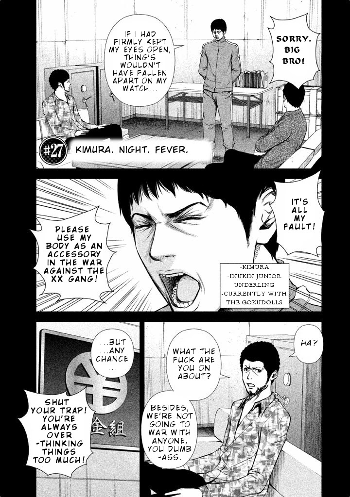 Back Street Girls - Washira Idol Hajimemashita. Chapter 27 page 2 - Chapter 27: Kiruma. Night. Fever.