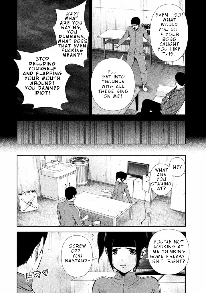 Back Street Girls - Washira Idol Hajimemashita. Chapter 27 page 3 - Chapter 27: Kiruma. Night. Fever.