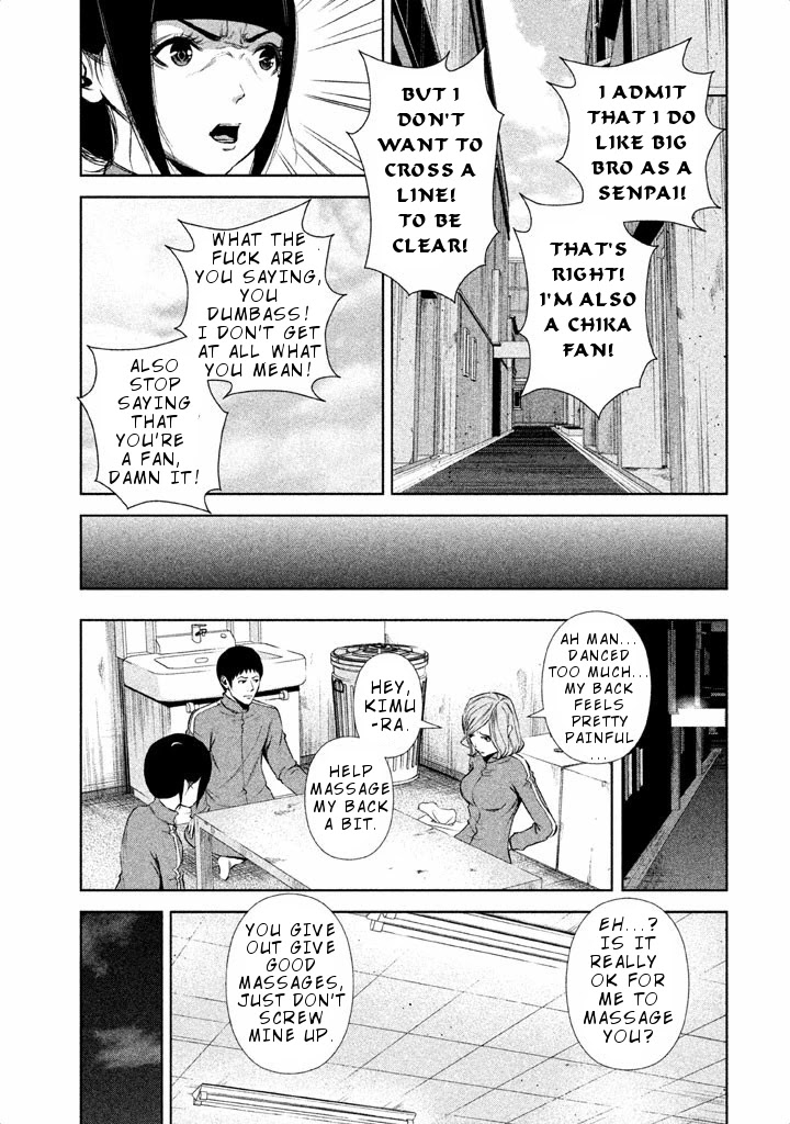 Back Street Girls - Washira Idol Hajimemashita. Chapter 27 page 6 - Chapter 27: Kiruma. Night. Fever.