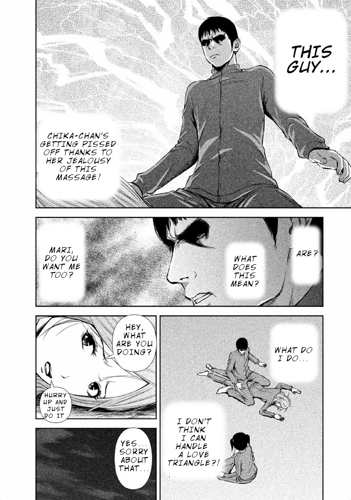 Back Street Girls - Washira Idol Hajimemashita. Chapter 27 page 8 - Chapter 27: Kiruma. Night. Fever.