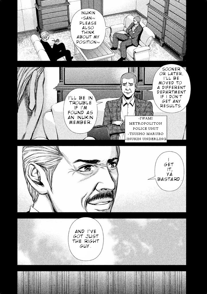 Back Street Girls - Washira Idol Hajimemashita. Chapter 28 page 11 - Chapter 28: 10 Years After.