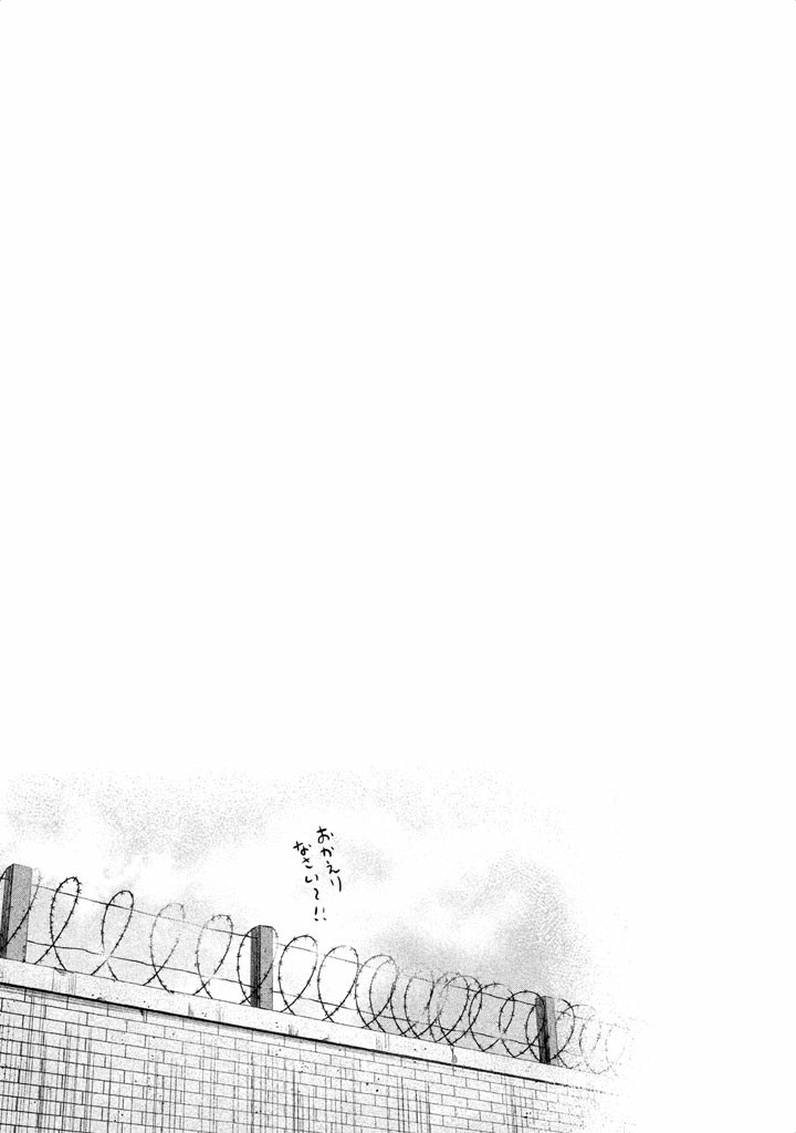 Back Street Girls - Washira Idol Hajimemashita. Chapter 28 page 14 - Chapter 28: 10 Years After.