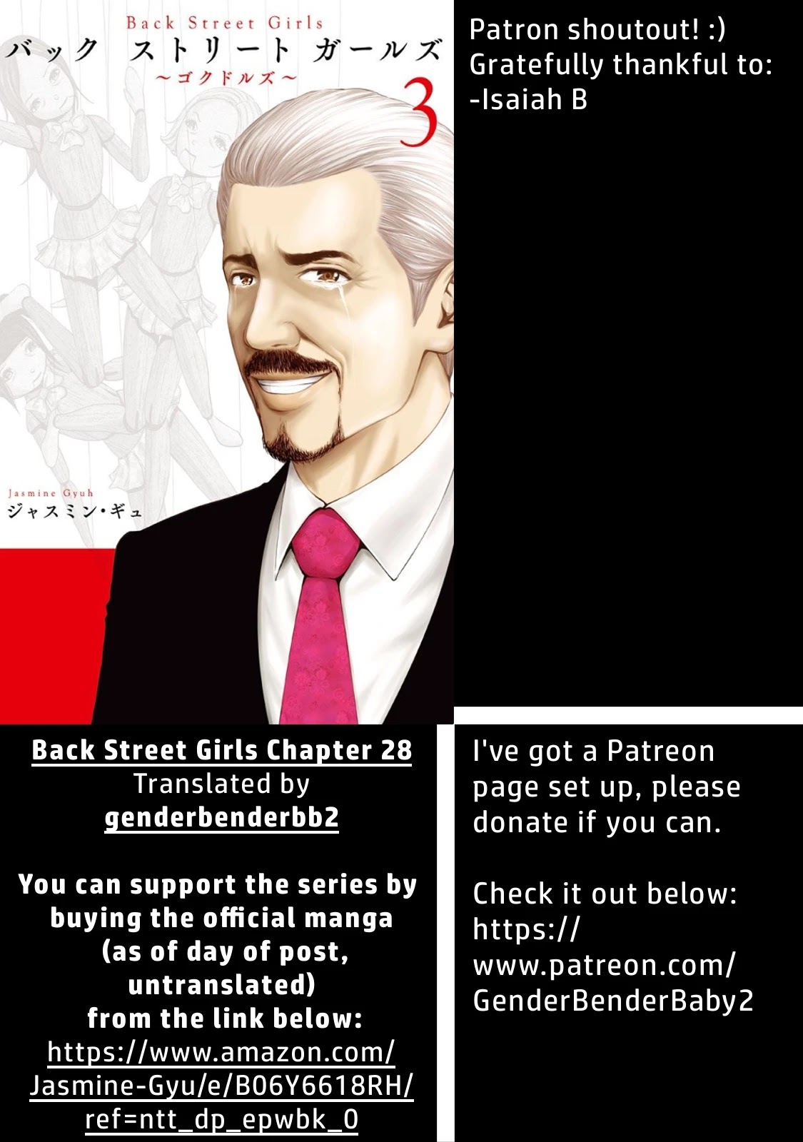 Back Street Girls - Washira Idol Hajimemashita. Chapter 28 page 2 - Chapter 28: 10 Years After.