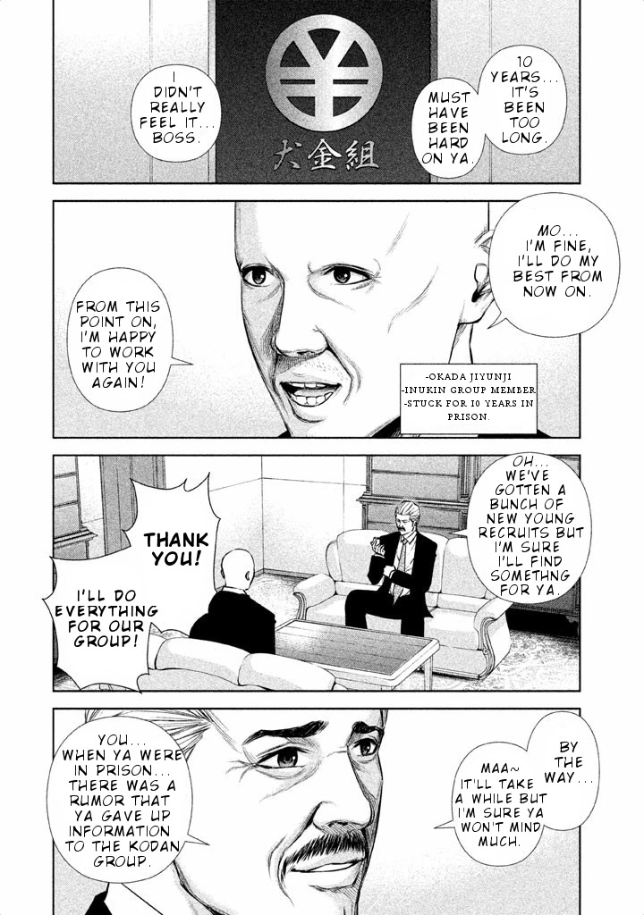Back Street Girls - Washira Idol Hajimemashita. Chapter 28 page 3 - Chapter 28: 10 Years After.